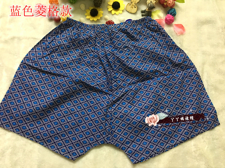 Slip personne âgée floral en coton - Ref 642150 Image 29