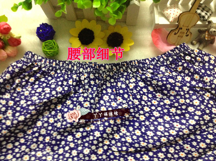 Slip personne âgée floral en coton - Ref 642150 Image 9