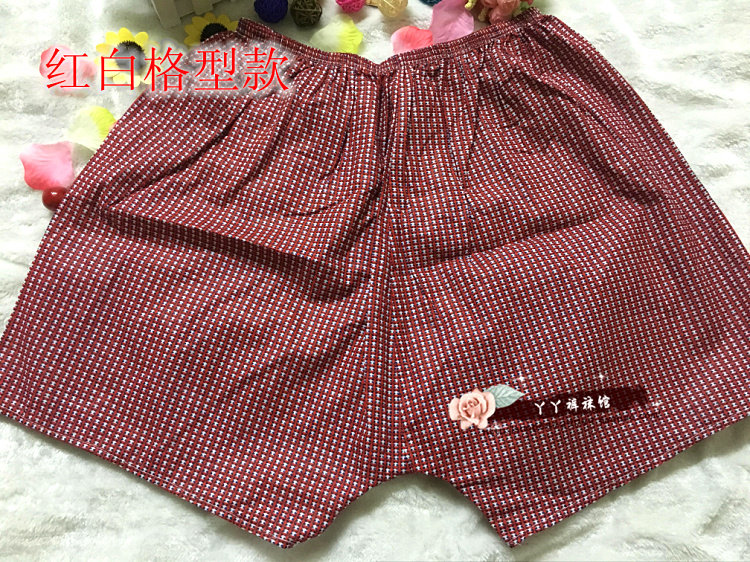 Slip personne âgée floral en coton - Ref 642150 Image 53