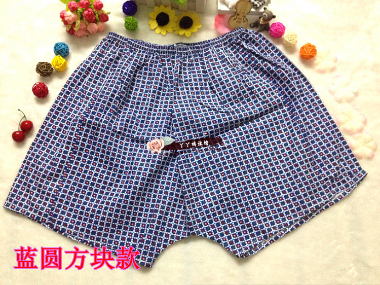 Slip personne âgée floral en coton - Ref 642150 Image 26