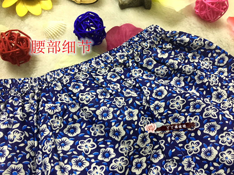 Slip personne âgée floral en coton - Ref 642150 Image 41