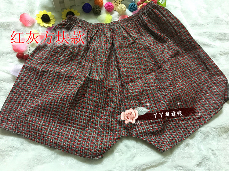 Slip personne âgée floral en coton - Ref 642150 Image 44