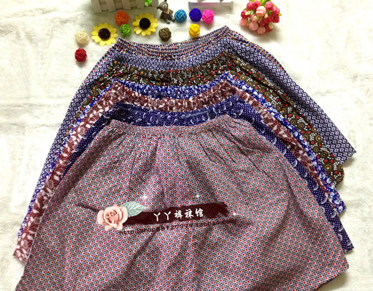 Slip personne âgée floral en coton - Ref 642150 Image 7