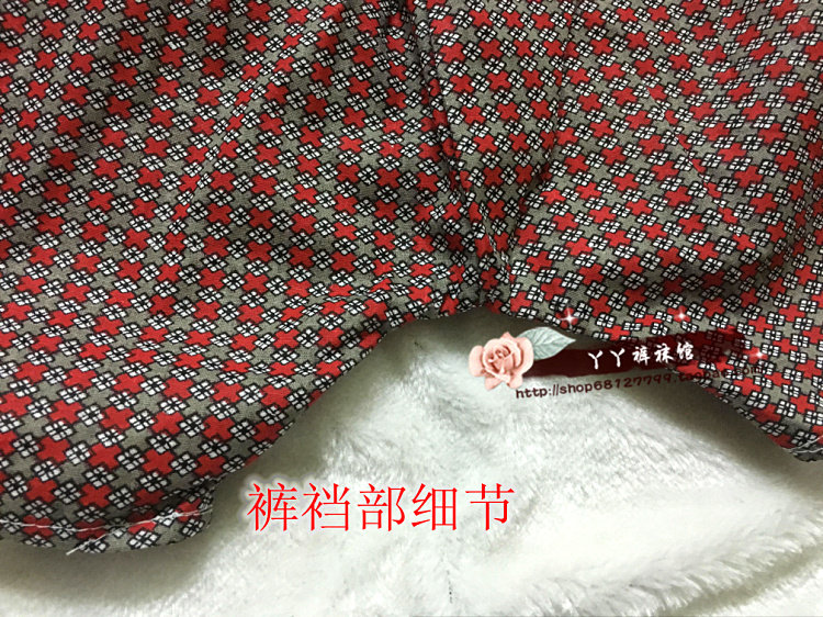 Slip personne âgée floral en coton - Ref 642150 Image 46