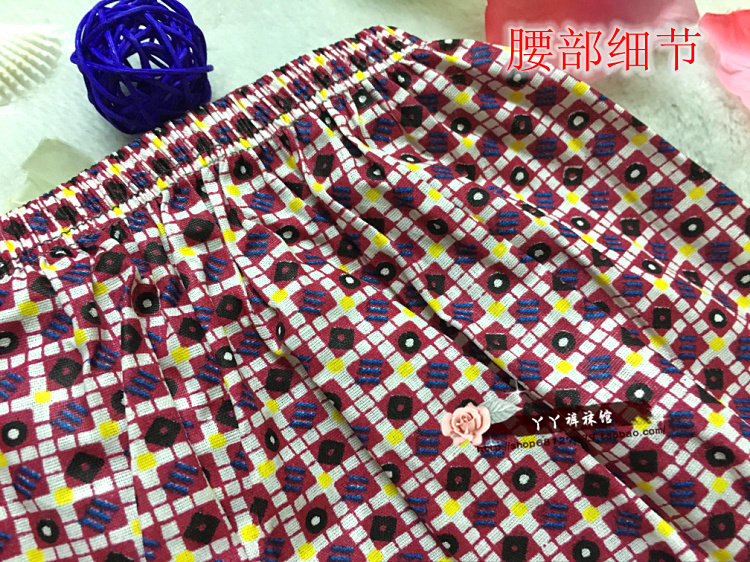 Slip personne âgée floral en coton - Ref 642150 Image 34