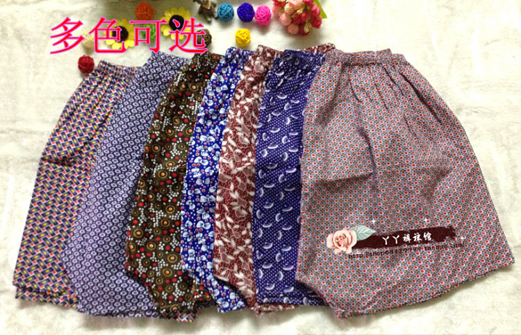 Slip personne âgée floral en coton - Ref 642150 Image 66