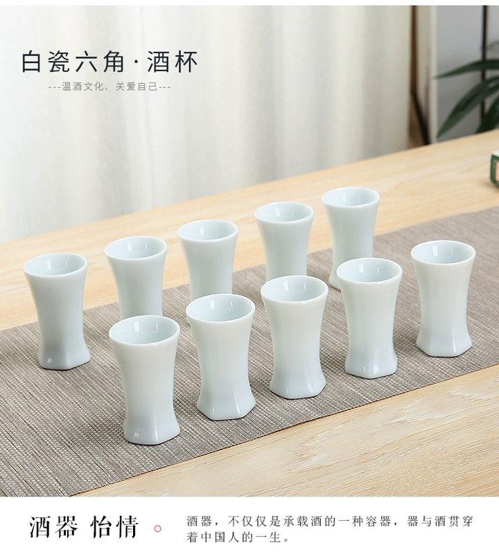 Rượu vang men celadon kiểu Nhật đặt ly rượu vang trắng ly rượu vang nhỏ ly rượu mạnh ly rượu vang vàng ly rượu uống ly tùy chỉnh LOGO - Rượu vang