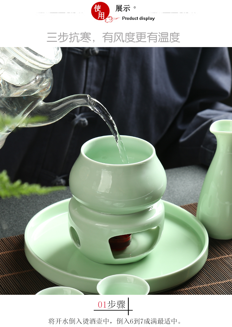 Rượu vang đặt rượu vang ấm rượu vang nồi lẩu nồi nước nóng màu vàng hộ gia đình rượu vang nhỏ Trung Quốc rượu vang nhỏ hầm rượu vang trắng - Rượu vang ly uong ruou vang
