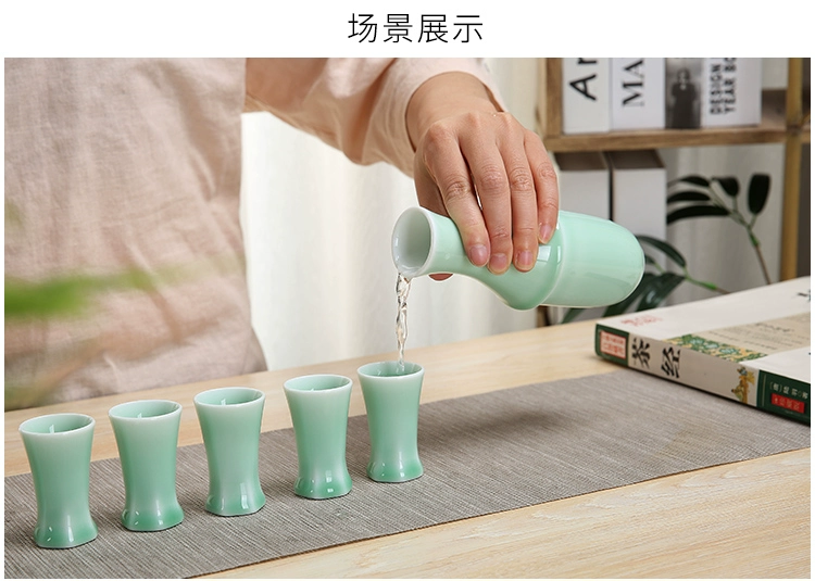 Rượu vang men celadon kiểu Nhật đặt ly rượu vang trắng ly rượu vang nhỏ ly rượu mạnh ly rượu vang vàng ly rượu uống ly tùy chỉnh LOGO - Rượu vang