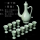 Rượu đặt nhà hông bình cổ Jingdezhen gốm sứ Trung Quốc nhỏ rượu vang vàng rượu vang tách ly rượu vang trắng cao - Rượu vang