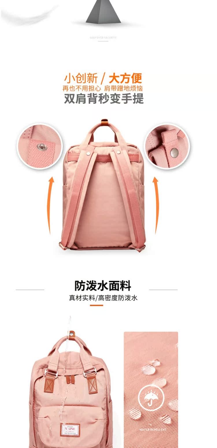 Thời trang túi mẹ bầu cho con và mẹ cho con bú ra bà bầu mang túi đa năng - Túi / túi Baby bộ túi xách đa năng cho mẹ và bé