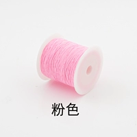 Розовый, 0.3mm, 200м