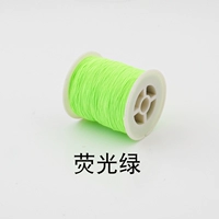 Флуоресцентный, 0.3mm, 200м