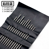 2#post -Regescrected [One Pack]