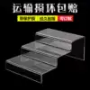 Transparent acrylic display stand Display stand Stepped multi-layer model Figure jewelry boutique toy display shelf