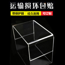  Acrylic shoe rack Cosmetics boutique jewelry jewelry digital U-shaped display model hand-made display rack can be customized
