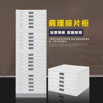 Slide cabinet Wax block cabinet Pathology research slicing cabinet Cold film cabinet Hospital laboratory wax film specimen special storage cabinet