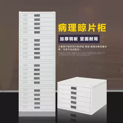 Glass cabinet wax block cabinet pathological research slicing cabinet cold film Cabinet hospital laboratory wax specimen special preservation cabinet