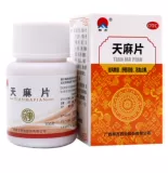 Гастродийский какультура остеогенез суставо