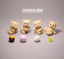 Cartoon Cute Q Version Little Bear Honey Pot Bear Teddy Bear Resin Handmade Model Paparazzi swing piece doll ornament