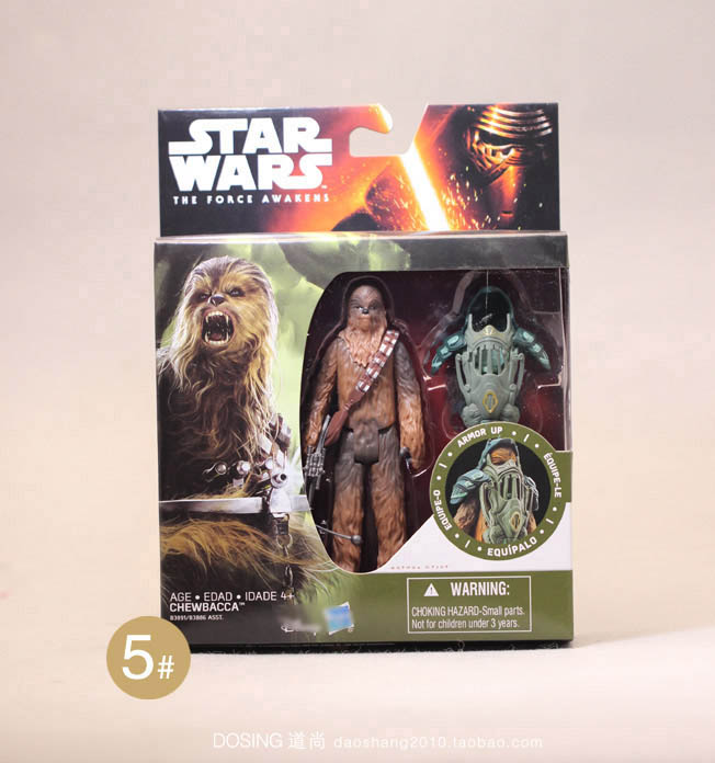 Figurine manga en VINYL Star Wars - Ref 2698786 Image 11