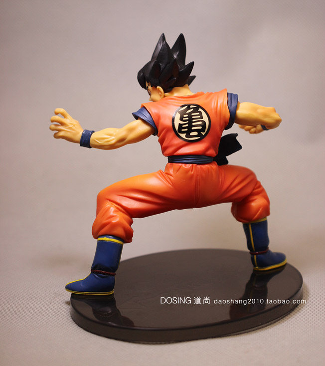 Figurine manga en PVC dragon ball dragon ball - Ref 2700669 Image 8