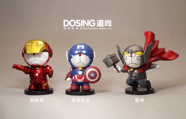 Figurine manga       Jingle chats - Ref 2700712 Image 6