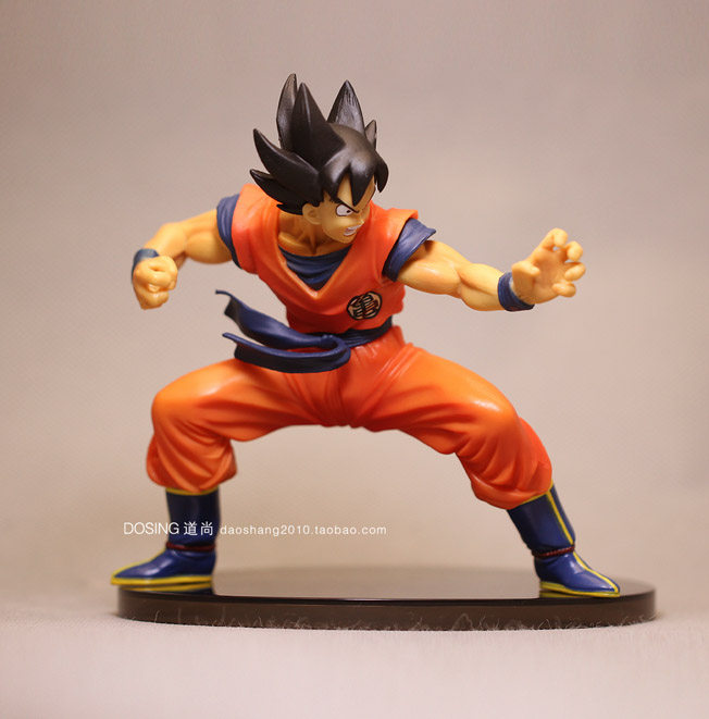 Figurine manga en PVC dragon ball dragon ball - Ref 2700669 Image 7