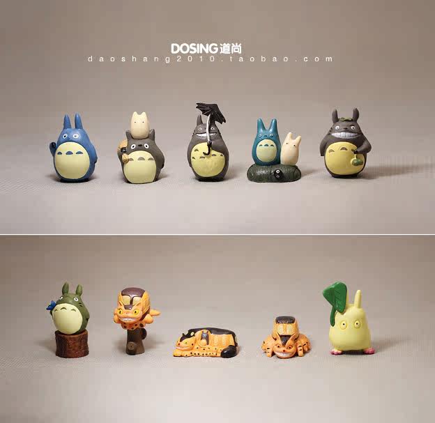 Figurine manga Mon voisin Totoro Mon voisin Totoro - Ref 2700692 Image 3