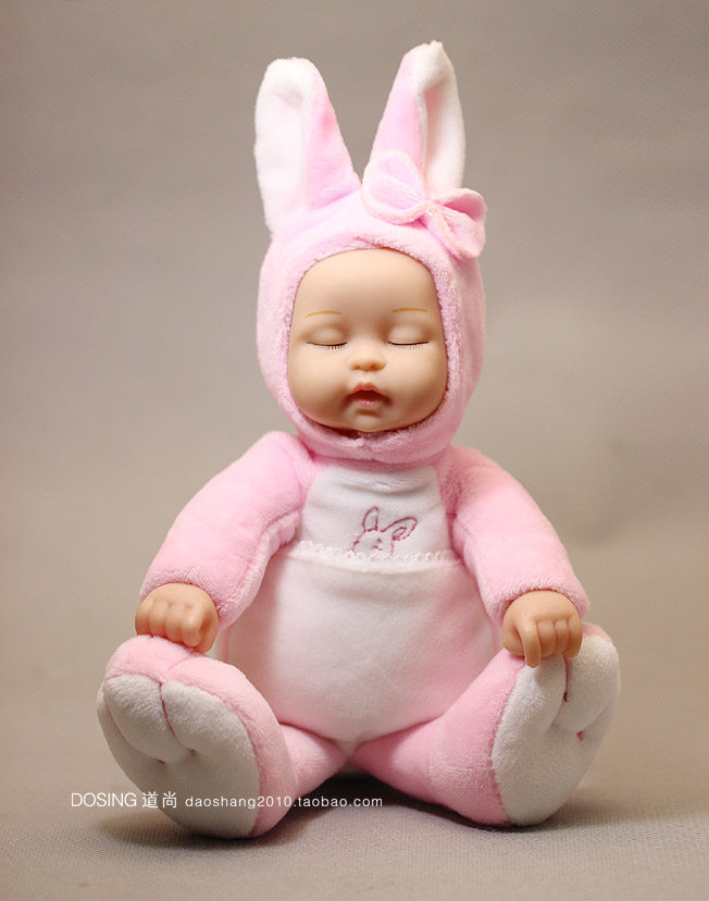 Peluche manga en peluche poupee Bieber - Ref 2697757 Image 19