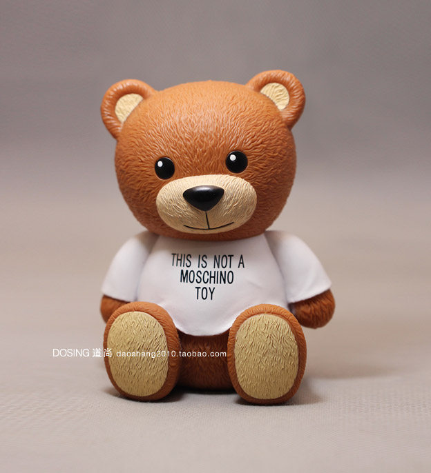 Peluche manga Ours en peluche - Ref 2694242 Image 6