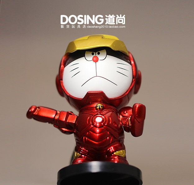 Figurine manga       Jingle chats - Ref 2700712 Image 10