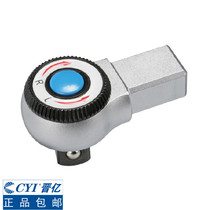 CYI Jin 100 million torque wrench ratchet head 3 8 exchangeable 1 2 tetragonal drive 72 teeth H05601 H05602