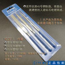 Jin 100 million tool Quality double-grain mid-tooth tip flat semi-circle square triangular flat circular oval shaped diamond file knife