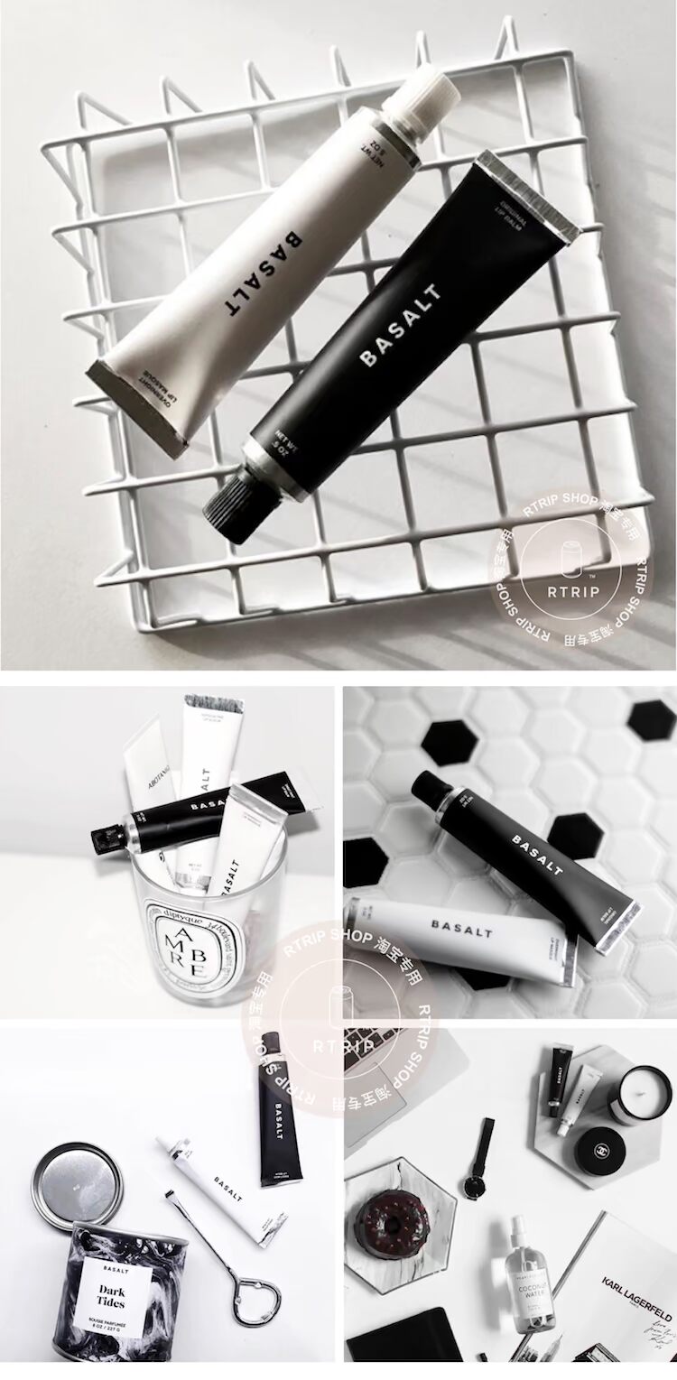 Pre / Định nghĩa Mỹ BASALT Lip Care Moisturising Lip Balm Night Lip Mask Scrub son dưỡng ysl