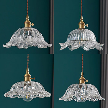 French Walnut Flower Glass Chandelier Japanese Retro Internet-Famous Restaurant Bar Brass Lamp Homestay Bedside Lighting