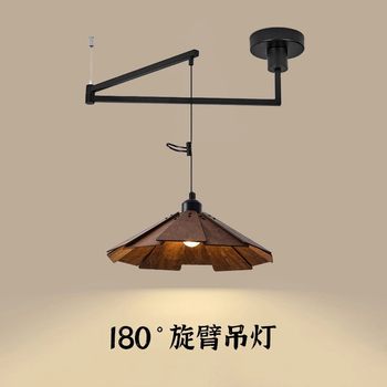 Simple Modern Restaurant Movable Rotating Arm Chandelier, Personalized Bar Table Lamp, Japanese-Style Foldable Telescopic Bedroom Lamp