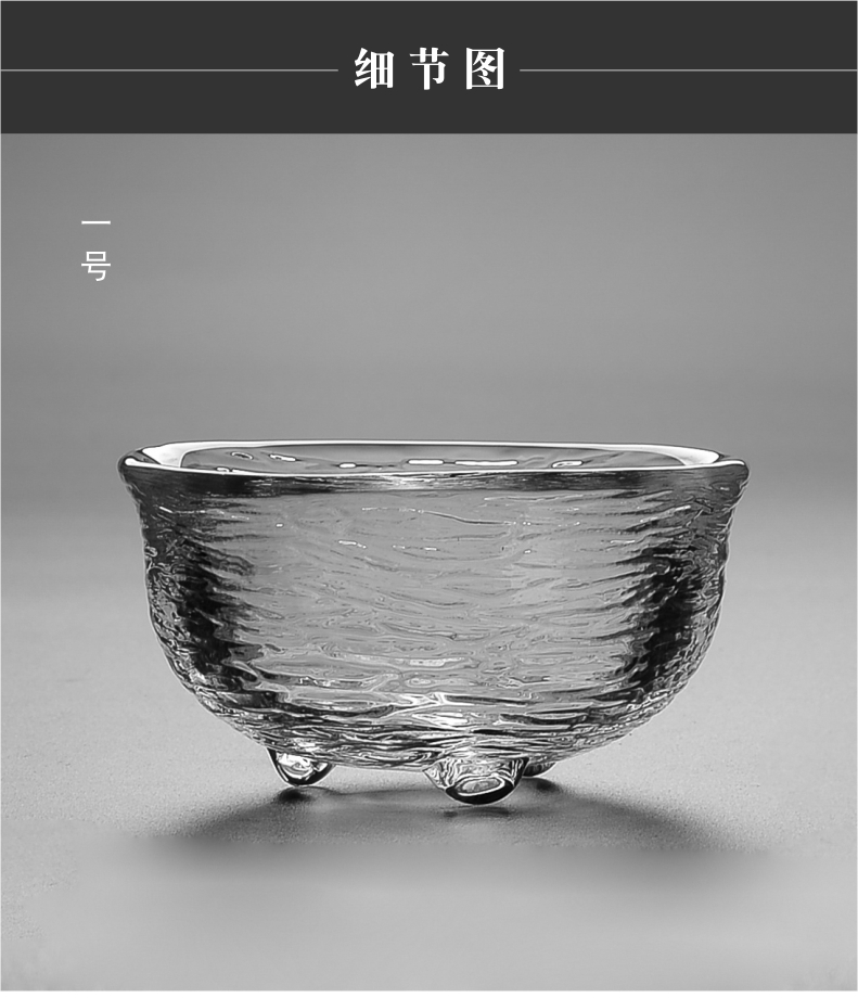 And two ChaZhai glass cups household suits for masters cup kung fu tea set creative Japanese transparent sample tea cup