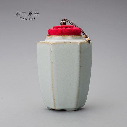 和二茶斋陶瓷茶叶罐密封防潮小号随身旅行便携日式简约定制小茶罐