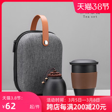набор для чайной церемонии 快客杯旅行茶具套装便携式包陶瓷日式一壶一杯1人单人过滤泡茶杯