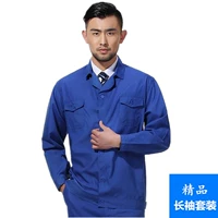 [Хлопок тонкой стирки] Синий