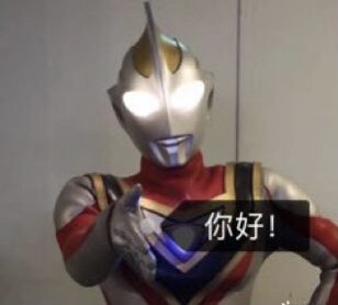 F牌男装761