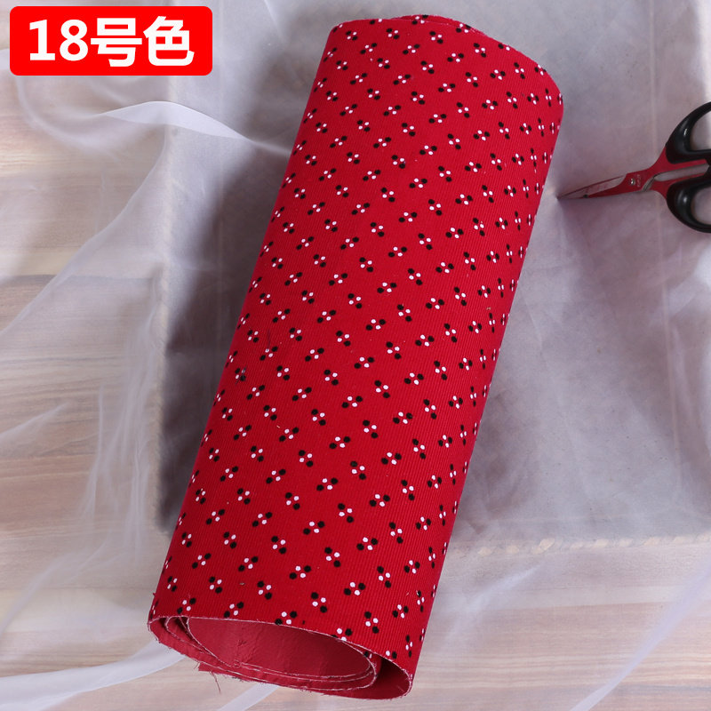 Light Core Suede Suede Embroidered Shoes Upper Cloth Handmade Slippers Materials Made Shoes Fabric Fabrics Pure Cotton Slim