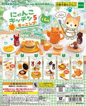 Spot genuine EPOCH mini cat kitchen 5 breakfast supplies food miniature pendulum full set of 6 models