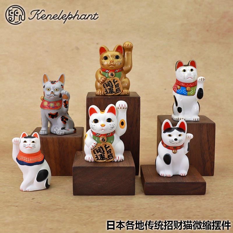 Amazon | 招き猫 両手上げ ゴールド 福 縁起物 貯金箱 億万両 H16cm