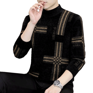 Jersey de punto con cuello medio y cuello alto