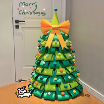 Large Christmas tree diy pink cardboard material package to make decorations Christmas childrens home creative package