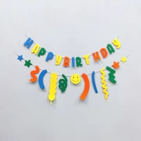 Корейская комбинированная тяга