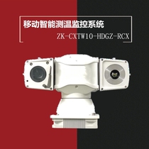 Dual-thermal imaging tripod head camera intelligent body temperature test monitor face recognition tracking