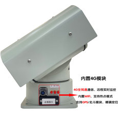 4g/5g摄像头 4g无线车载云台摄像机红外夜视gps定位远程传输360度无死角监控